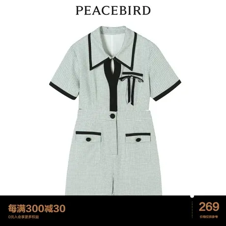 太平鸟女士时尚2022年新款小香风连身裤A5FBC2C16图片