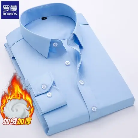 罗蒙加绒衬衫男长袖2023新款秋冬季商务休闲保暖上班纯色男士衬衣图片