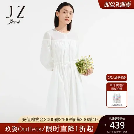 JZ玖姿法式灯笼袖白色连衣裙女装2022夏季新款收腰衬衫裙子薄图片