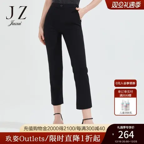 JZ玖姿OL通勤休闲裤女2022夏季新款三醋酸干练烟管裤直筒九分裤子商品大图