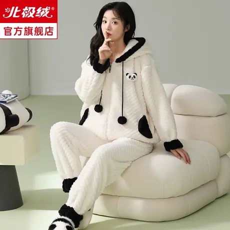 睡衣女秋冬款2023新款睡衣法兰绒加绒加厚连帽可外穿家居服套装商品大图