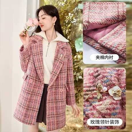 【惊喜直降】香影格子毛呢外套女2023秋冬新款夹棉高级感宽松粉色商品大图