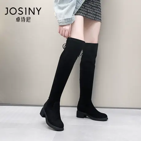 卓诗尼2023秋冬新款粗跟长筒靴时尚过膝女靴百搭弹力瘦瘦高筒靴女图片