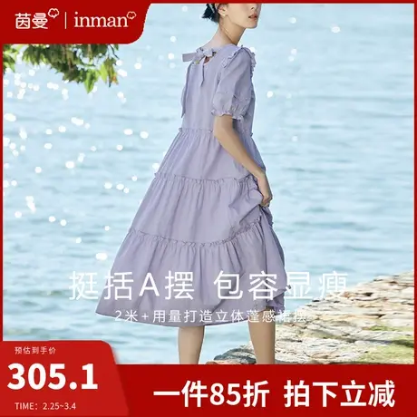 茵曼法式方领连衣裙女2024夏季新款全棉泡泡袖气质收腰蛋糕裙长裙商品大图
