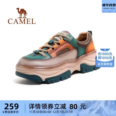 骆驼女鞋2023秋冬新款潮流时尚老爹鞋厚底百搭透气休闲运动鞋女士商品大图