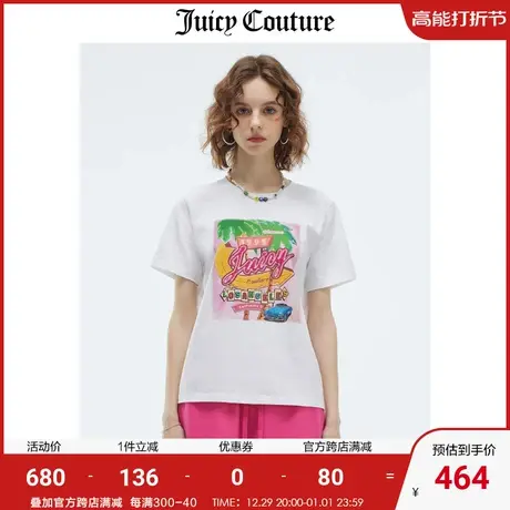 Juicy Couture橘滋T恤女2023夏季新款宽松休闲度假风印花短袖上衣商品大图