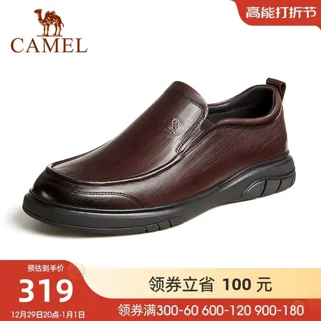 骆驼夏季新款舒适免系细腻摔花牛皮休闲简约大气商务男真皮鞋商品大图