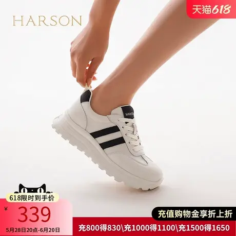 哈森厚底休闲鞋女2025春季新款内增高系带轻便运动鞋HWCS250121商品大图