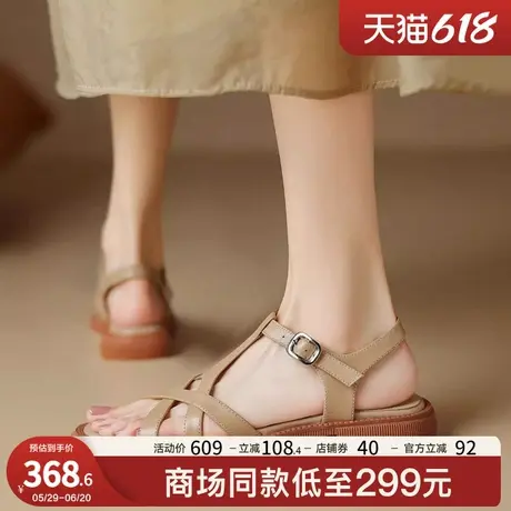 星期六2025新款夏季法式晚风凉鞋外穿女浅口方头气质单鞋女平底鞋商品大图