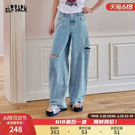妖精的口袋高腰重工破洞珍珠牛仔裤女2025年夏季新款阔腿直筒裤子图片