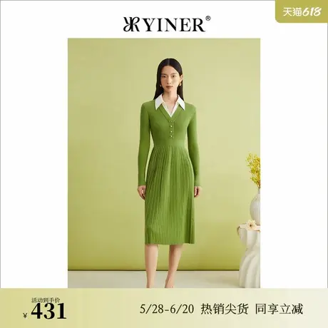 YINER音儿专选女装春季撞色海鸥领澳毛丝光羊毛混纺针织连衣裙图片