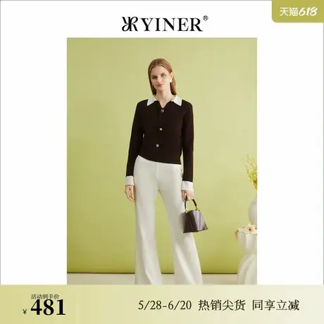 【极细美丽诺羊毛】YINER音儿专选春季法式优雅翻领针织衫图片