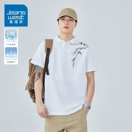 KZH真维斯时尚短袖POLO衫男夏季薄款宽松透气上衣竹叶印花休闲T恤商品大图