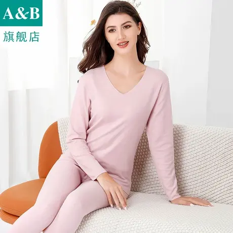 ab内衣女士保暖套装秋冬羊毛无痕V领弹力舒适秋衣秋裤R861商品大图