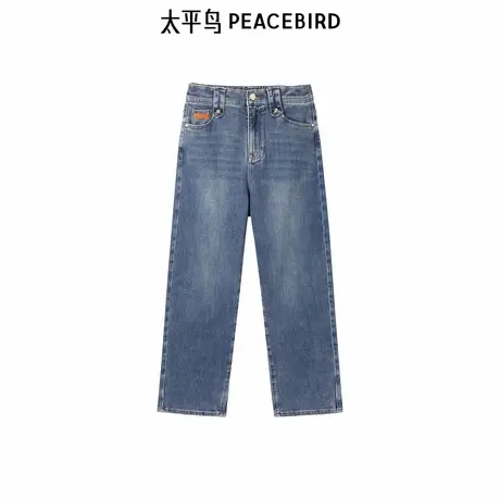 太平鸟年冬季新款亲肤哈伦牛仔裤A1HAE4349图片