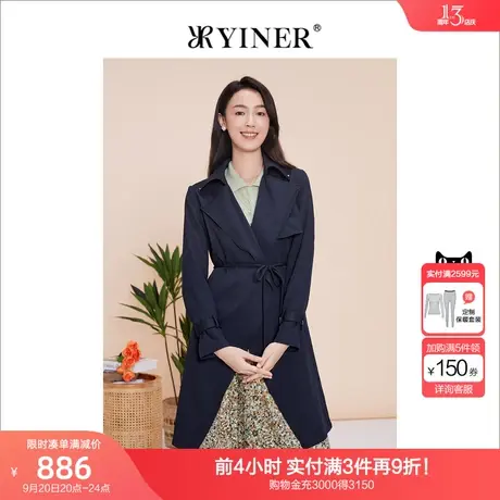 YINER音儿女装2023春季新款洋气POLOl领风衣高级感商品大图