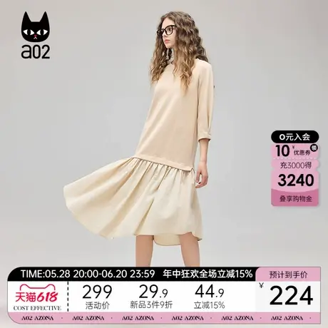 a02法式T恤连衣裙女2025春季中长款长袖假两件拼接百褶长裙子图片