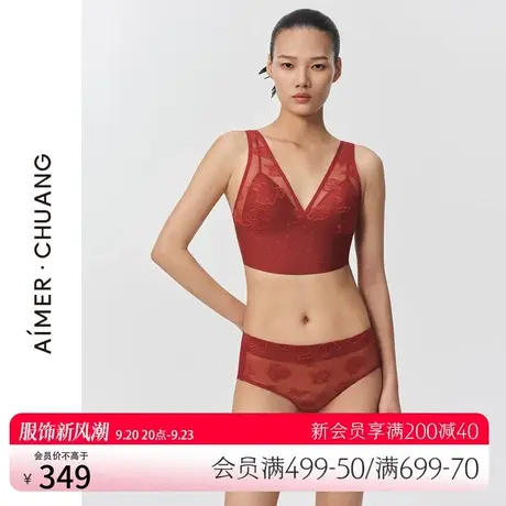 爱慕·CHUANG内裤女玫瑰蕾丝花面中腰平角裤CA230801图片
