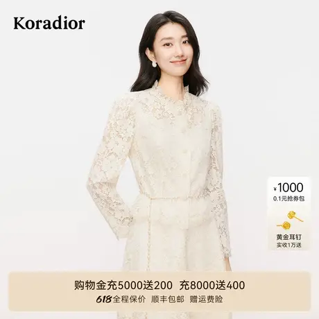 【商场同款】珂莱蒂尔2025春季新蕾丝衫女长袖优雅立领设计感上衣图片