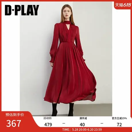 DPLAY冬季新款法式红色高腰设计感气质休闲长款连衣裙长袖女图片