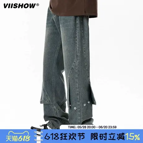 VIISHOW美式复古拼接排扣牛仔裤男女夏季休闲裤潮牌直筒微喇裤子商品大图