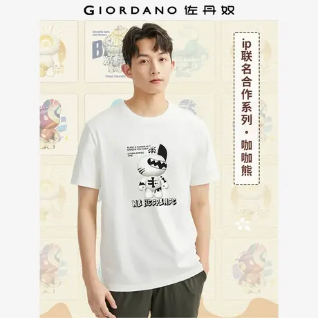 佐丹奴T恤男装印花纯棉男圆领短袖T恤 61092273商品大图
