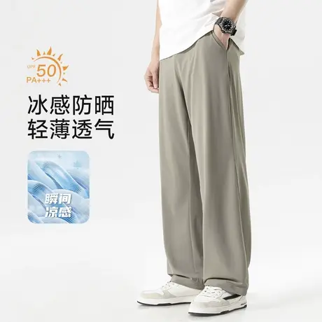 hansca抗UV柔爽冰丝凉感防晒休闲裤男款2025夏季轻薄透气垂感长裤商品大图