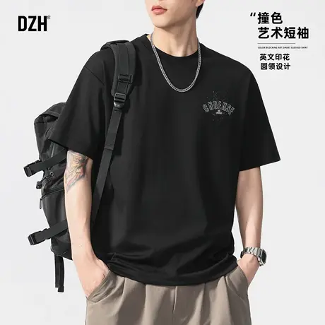 男士黑色撞色印花短袖T恤男2025新款运动半袖设计感圆领透气上衣商品大图