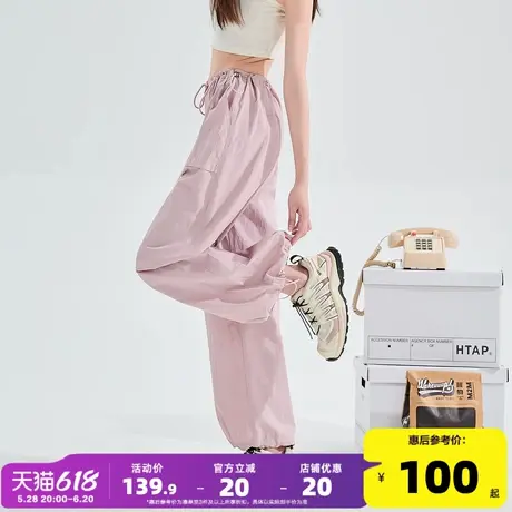 唐狮2025年春季新款女休闲裤宽松腰头抽绳大口袋流行粉色工装长裤图片