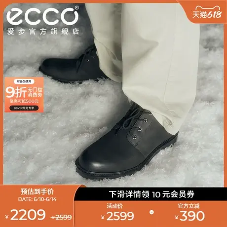 ECCO爱步男款马丁靴 秋冬内增高真皮防水短靴 都市奥斯陆550204商品大图