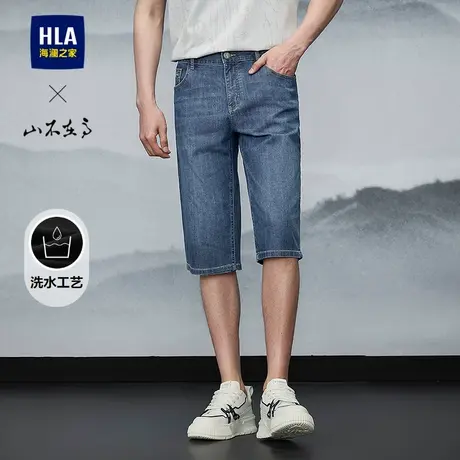 HLA/海澜之家山不在高牛仔中裤25春夏新款水洗微弹六分短裤子男士商品大图