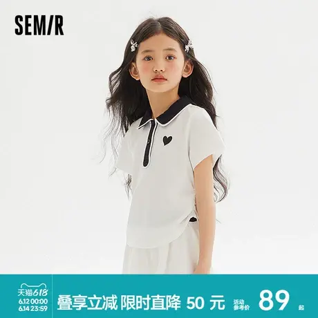 森马儿童短袖T恤2024新款时尚百搭翻领显瘦弧形短款上衣女童夏装商品大图