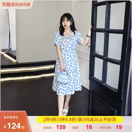 2023年夏季新款方领显瘦气质波点中长款遮肉减龄大码胖MM连衣裙商品大图