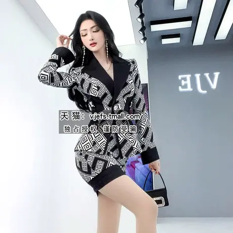 VJE春季OL印花职业套装2023新款收腰气质小西装包臀裙裤两件套图片