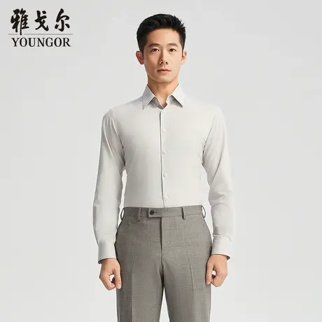 【商场同款】雅戈尔男士长袖衬衫春季新款官方商务休闲长袖衬衫男商品大图