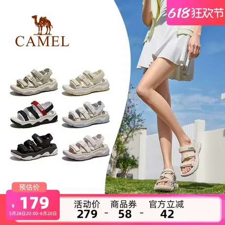 骆驼女鞋2025夏季新款运动凉鞋女溯溪涉水户外防滑魔术贴沙滩鞋子商品大图