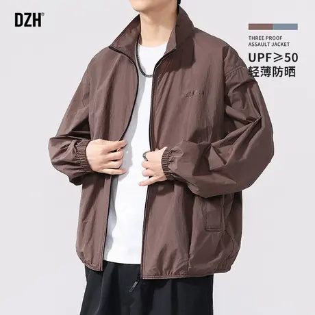 UPF50＋立领防晒衣男2025新款防紫外线夏季轻薄防晒服皮肤衣男款图片