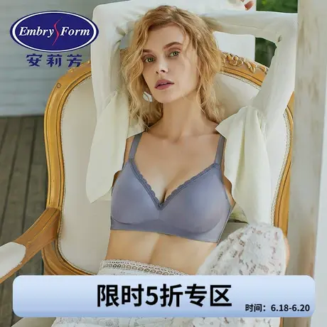【5折】安莉芳薄款单层围大胸显小文胸女光面无钢圈内衣商品大图