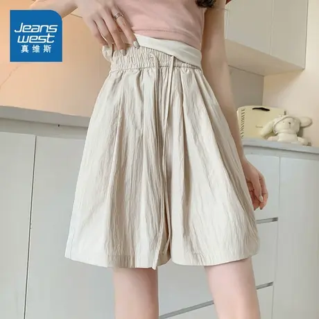 LR真维斯女装2024夏季新款 甜辣高腰时尚宽松小个子女款阔腿短裤商品大图