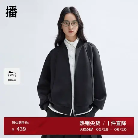 播立领拉链棒球服女商场同款2024新款学院风洋气短外套BDR1WD0202图片