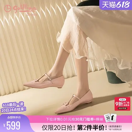 金利来2025春季新款法式玛丽珍鞋女坡跟浅口单鞋女粗跟方头单鞋女商品大图
