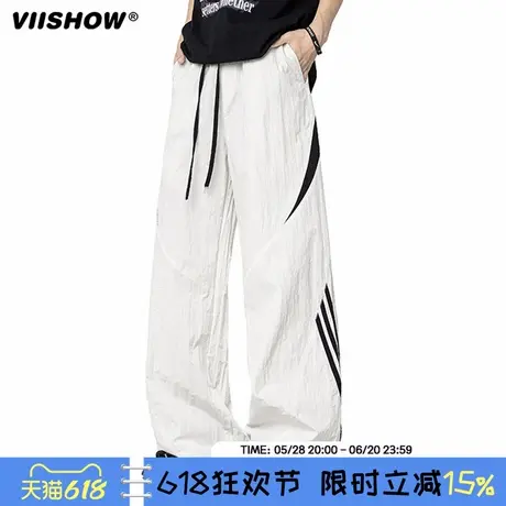VIISHOW美式撞色条纹速干裤男夏季潮牌拼接阔腿冲锋裤子休闲长裤商品大图