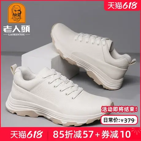 老人头男鞋2025夏季新款牛皮运动皮鞋男士黑色上班通勤商务休闲鞋商品大图