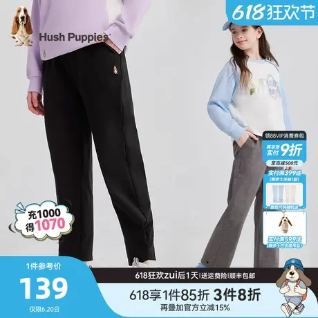 暇步士童装女童长裤25年春新品中大童休闲裤子儿童户外宝宝运动裤商品大图