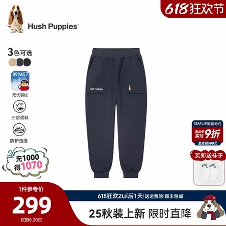 【25冬新品】暇步士童装儿童三防羽绒裤男童保暖女童工装加厚长裤商品大图