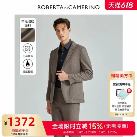 【春季新品】ROBERTA诺贝达男士商务休闲绵羊毛纯色西服单西外套商品大图