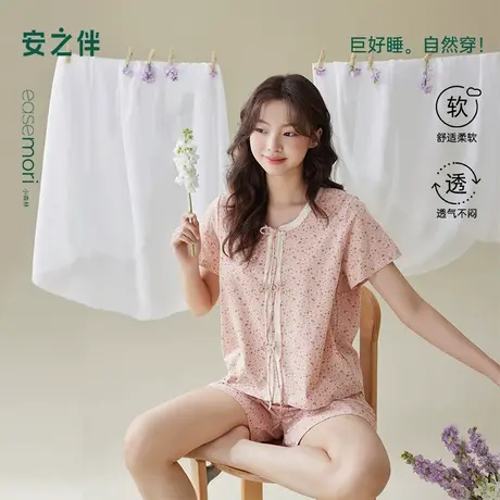 安之伴新款睡衣女款夏季纯棉甜美宽松碎花短袖短裤家居服两件套装商品大图