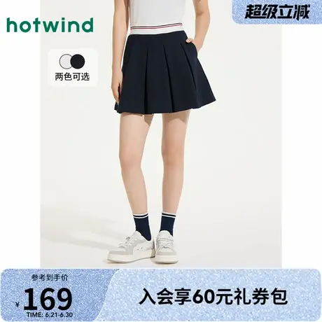 热风半身裙2025年夏季新款女士运动百褶半裙学院风减龄短裙jk裙子图片