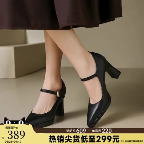 星期六浅口高跟鞋2025新款夏秋女鞋黑色一字带玛丽珍女鞋粗跟单鞋商品大图