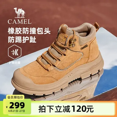 骆驼男鞋春秋新款休闲时装靴增高厚底防滑复古高帮户外工装马丁靴商品大图